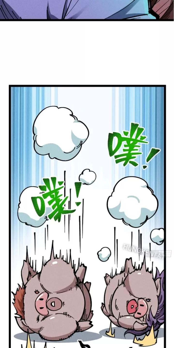 Ta Làm Cặn Bã Ở Tu Tiên Giới - Chapter 15 - Page 48