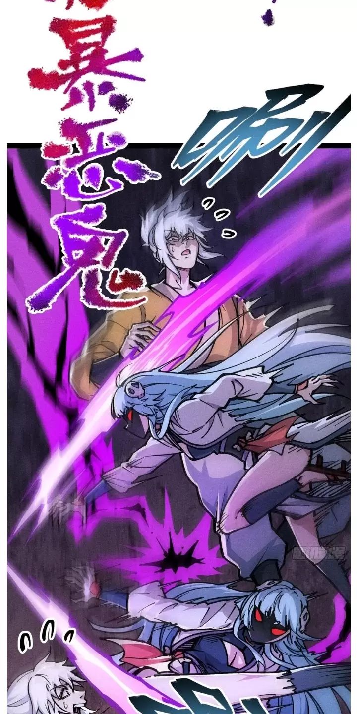 Ta Làm Cặn Bã Ở Tu Tiên Giới - Chapter 16 - Page 33