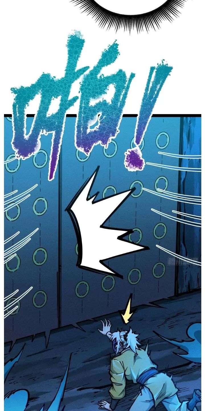 Ta Làm Cặn Bã Ở Tu Tiên Giới - Chapter 16 - Page 6