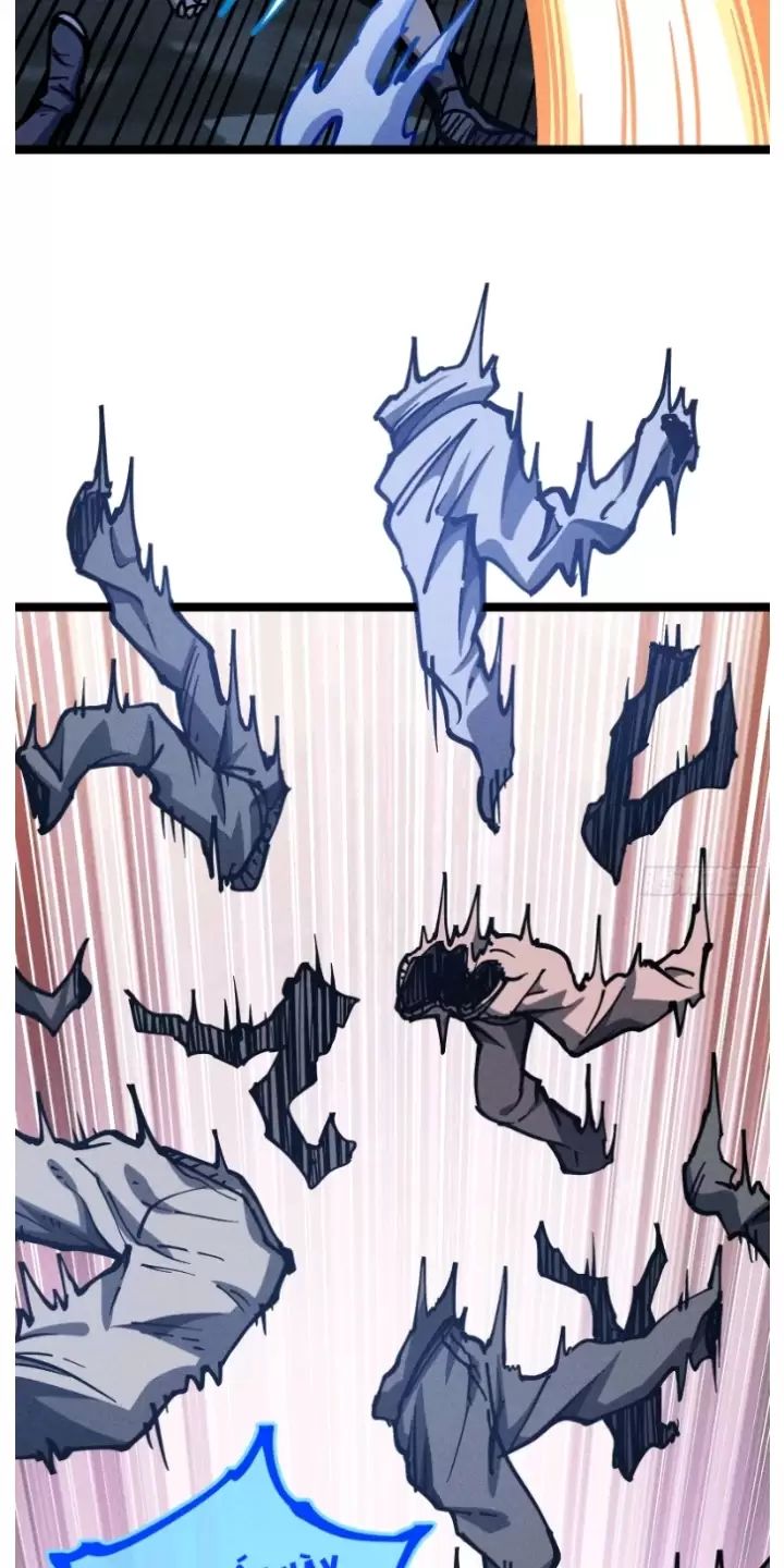 Ta Làm Cặn Bã Ở Tu Tiên Giới - Chapter 17 - Page 39