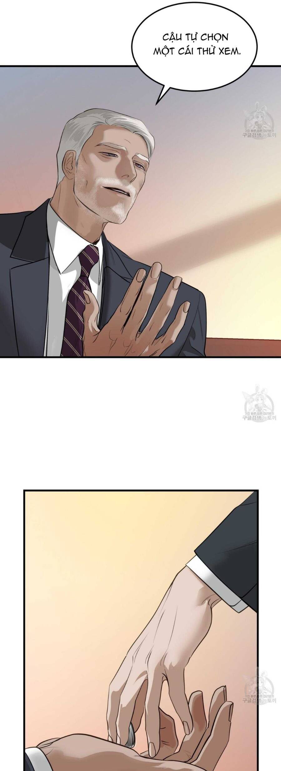 Người Lạ Trong Gương - Chapter 21 - Page 17