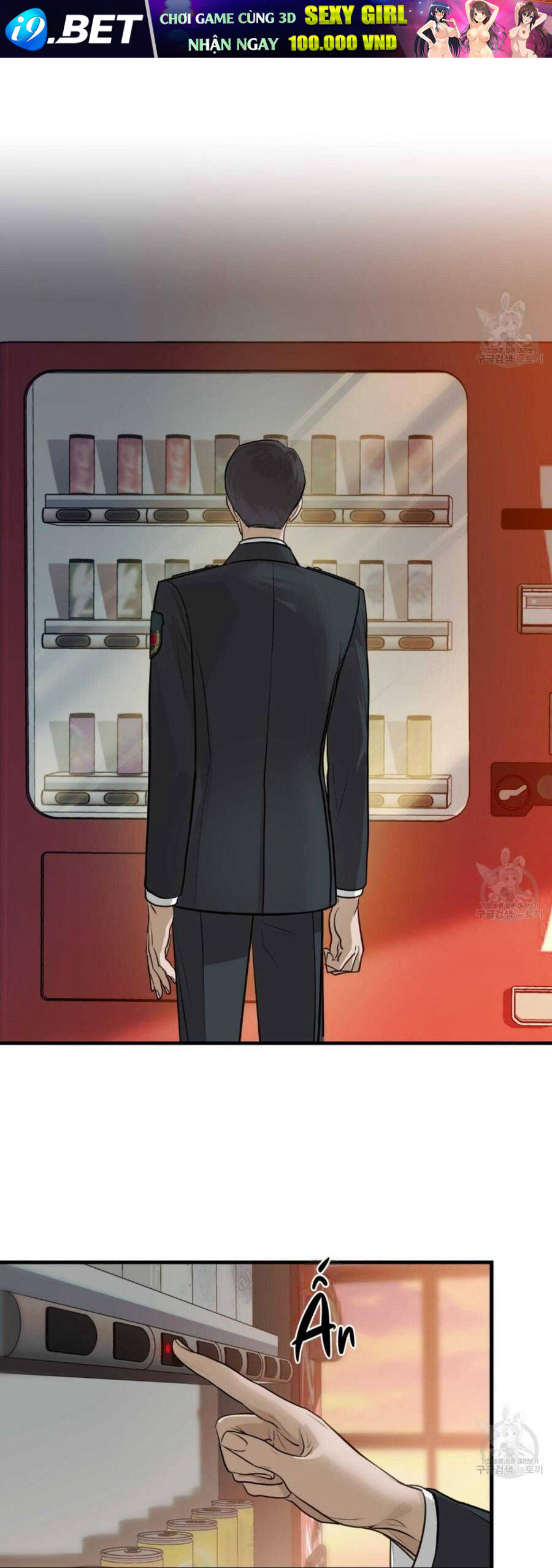 Người Lạ Trong Gương - Chapter 21 - Page 19