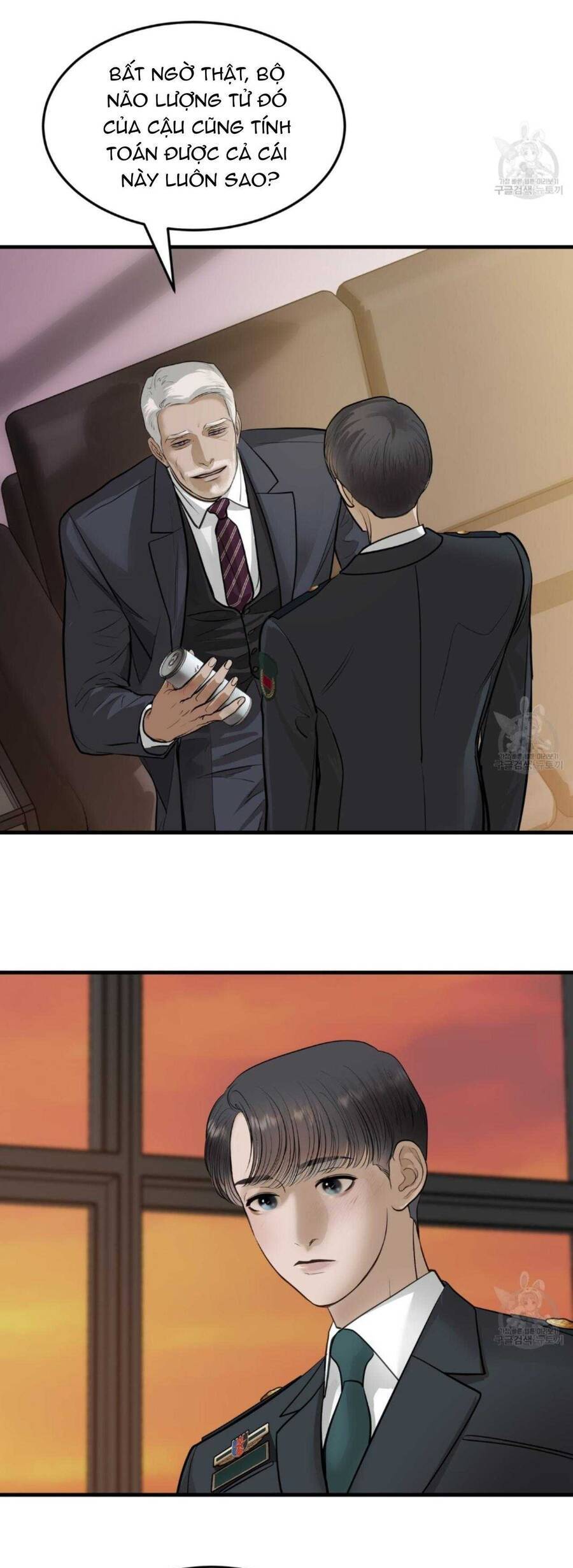 Người Lạ Trong Gương - Chapter 21 - Page 23