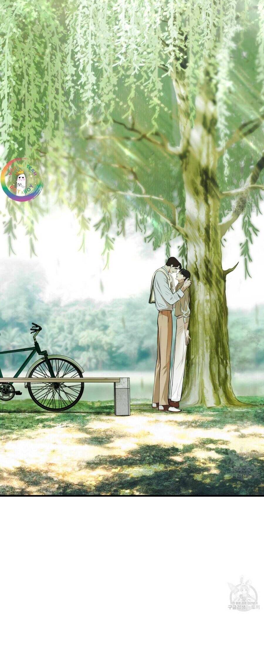 Người Lạ Trong Gương - Chapter 21 - Page 32