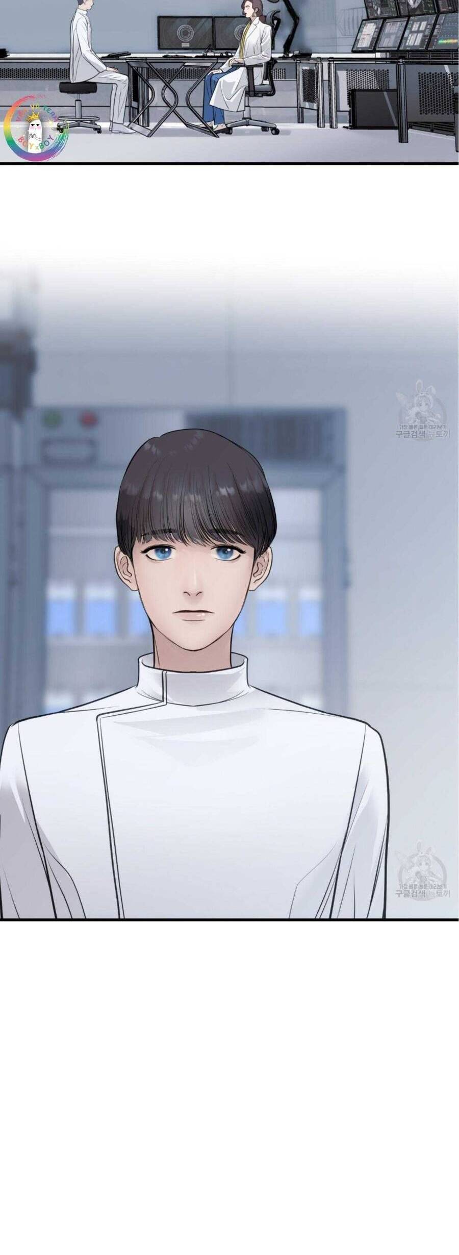 Người Lạ Trong Gương - Chapter 21 - Page 44