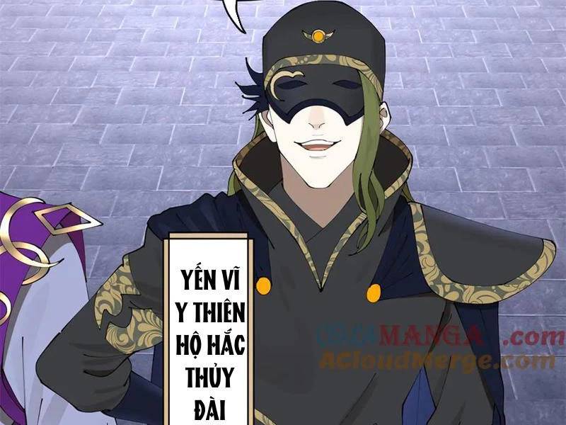 Chàng Rể Mạnh Nhất Lịch Sử - Chapter 238 - Page 113