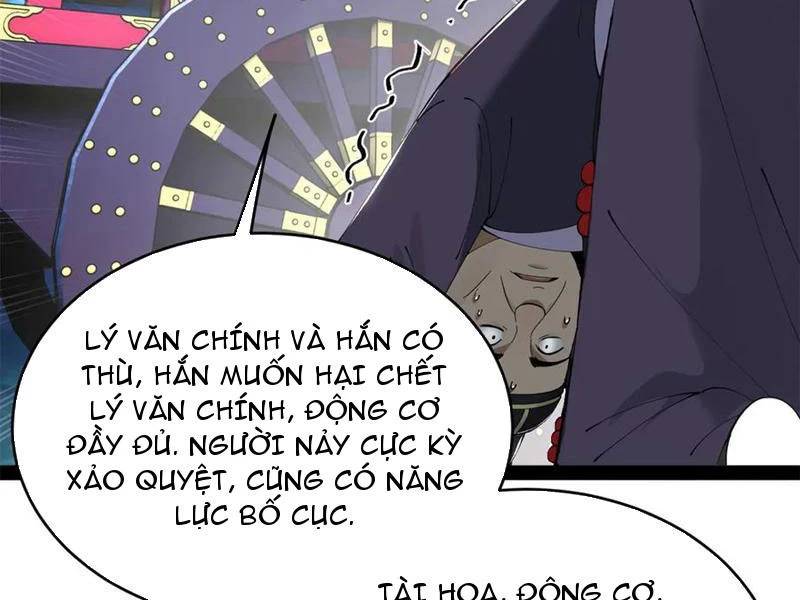 Chàng Rể Mạnh Nhất Lịch Sử - Chapter 238 - Page 132