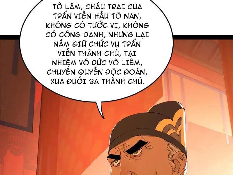 Chàng Rể Mạnh Nhất Lịch Sử - Chapter 238 - Page 17