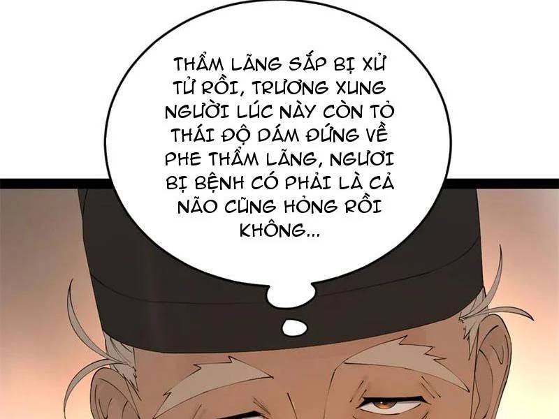 Chàng Rể Mạnh Nhất Lịch Sử - Chapter 238 - Page 22