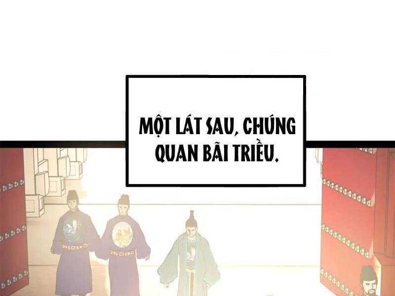 Chàng Rể Mạnh Nhất Lịch Sử - Chapter 238 - Page 27