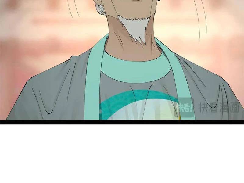 Chàng Rể Mạnh Nhất Lịch Sử - Chapter 238 - Page 30