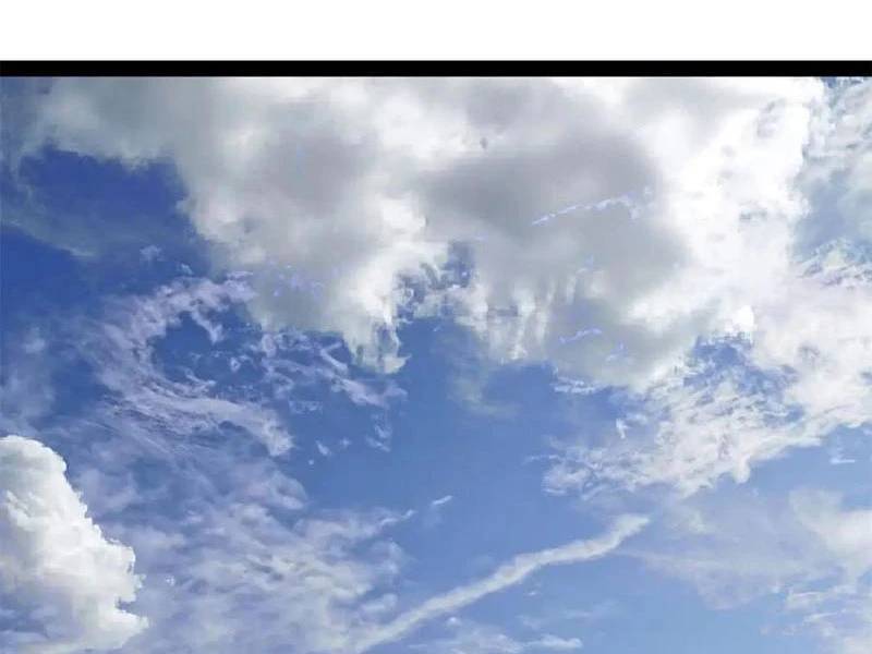 Chàng Rể Mạnh Nhất Lịch Sử - Chapter 238 - Page 31