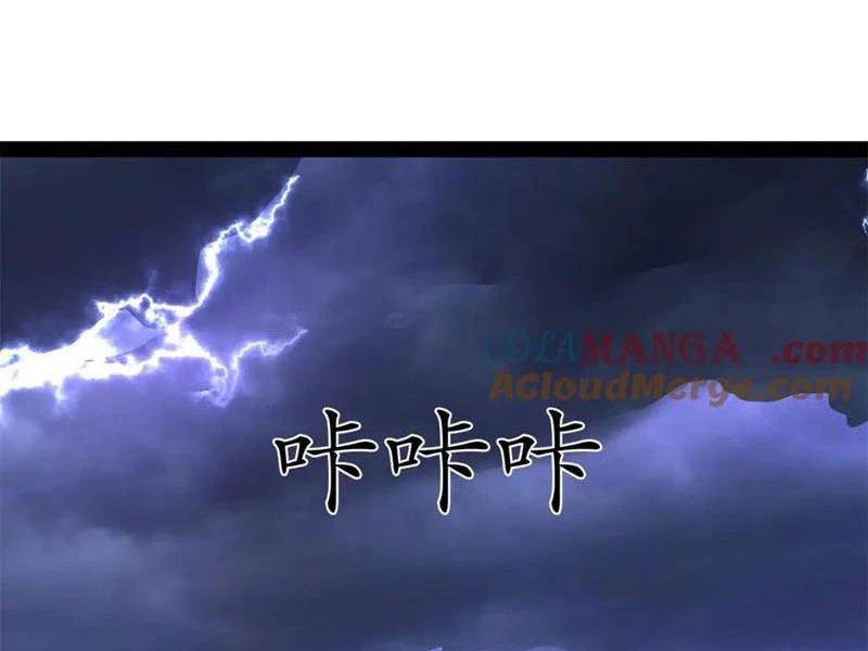 Chàng Rể Mạnh Nhất Lịch Sử - Chapter 238 - Page 35