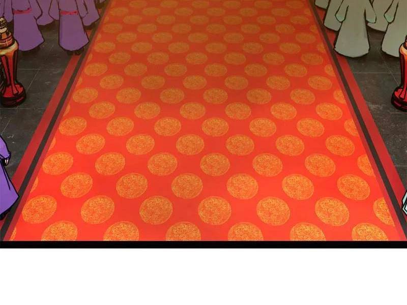 Chàng Rể Mạnh Nhất Lịch Sử - Chapter 238 - Page 5