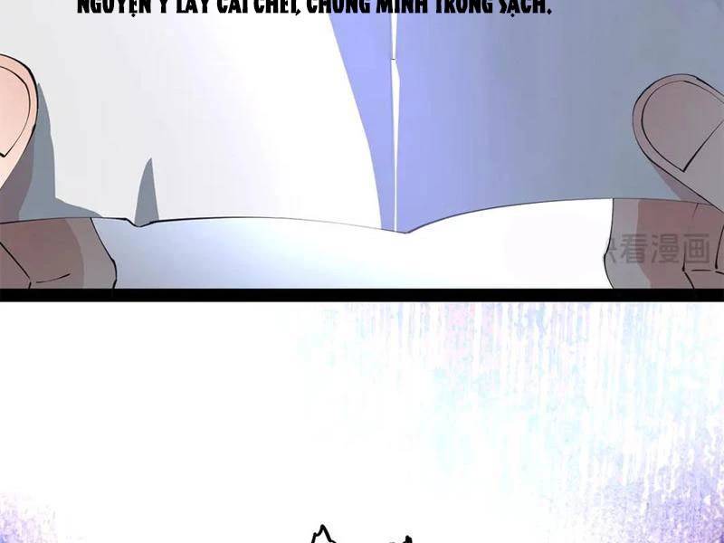 Chàng Rể Mạnh Nhất Lịch Sử - Chapter 238 - Page 71