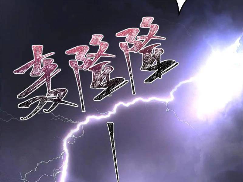 Chàng Rể Mạnh Nhất Lịch Sử - Chapter 238 - Page 81