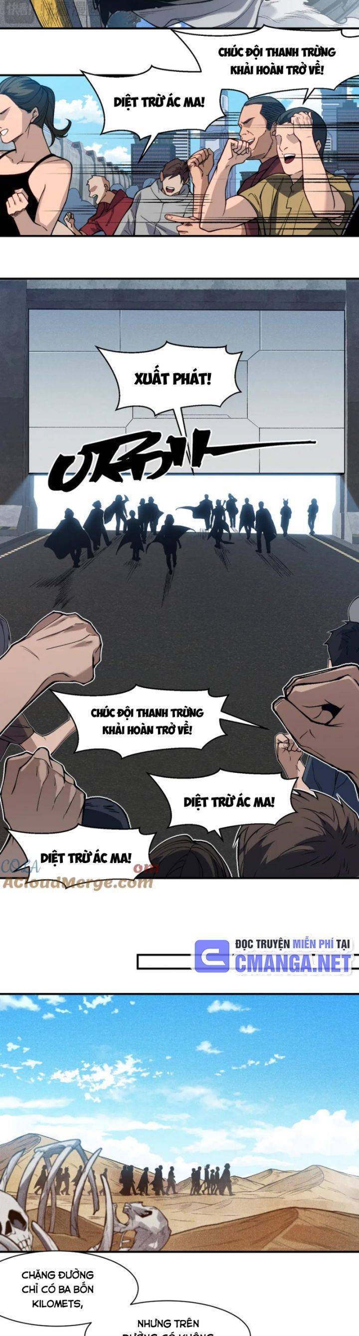 Quỷ Tiến Hóa - Chapter 78 - Page 13