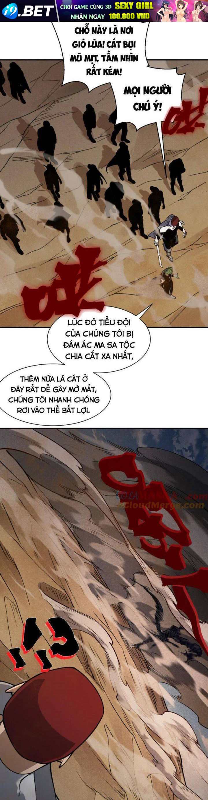 Quỷ Tiến Hóa - Chapter 79 - Page 11