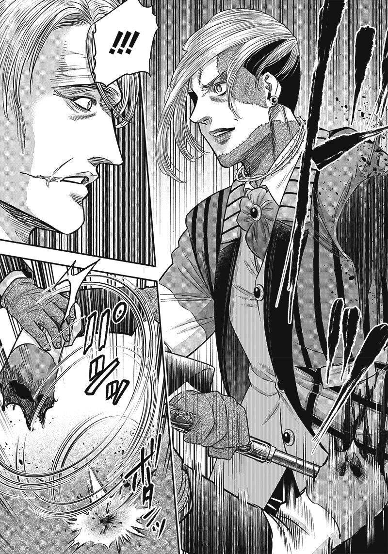 Diner - Chapter 113 - Page 14