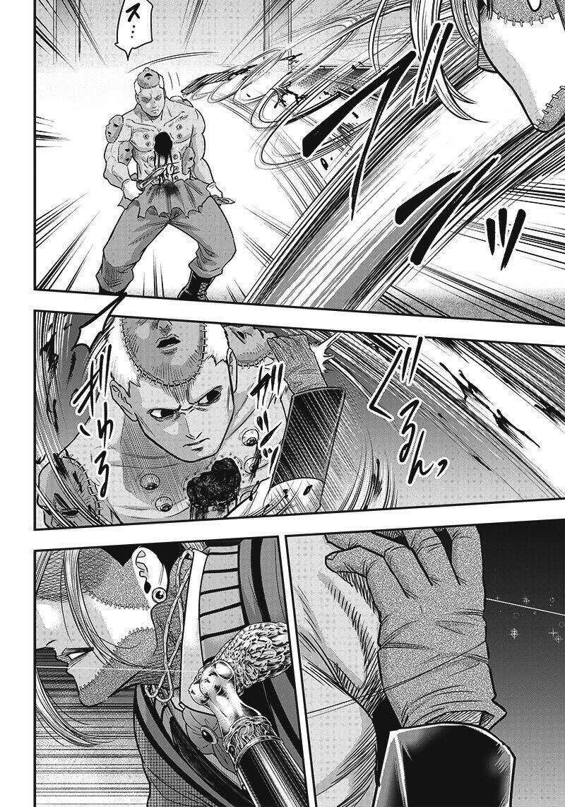 Diner - Chapter 113 - Page 15