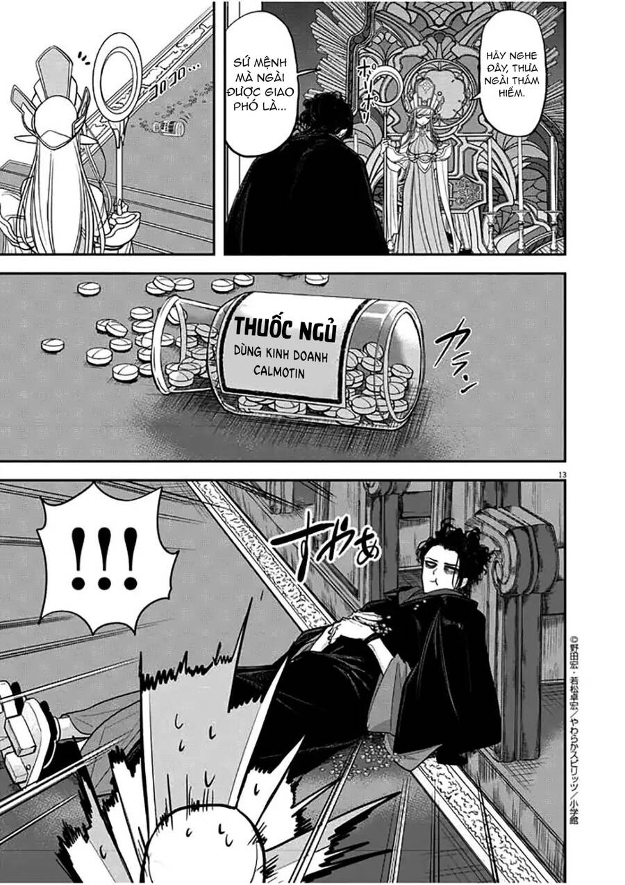 Dị Giới Thất Cách - Chapter 1 - Page 14