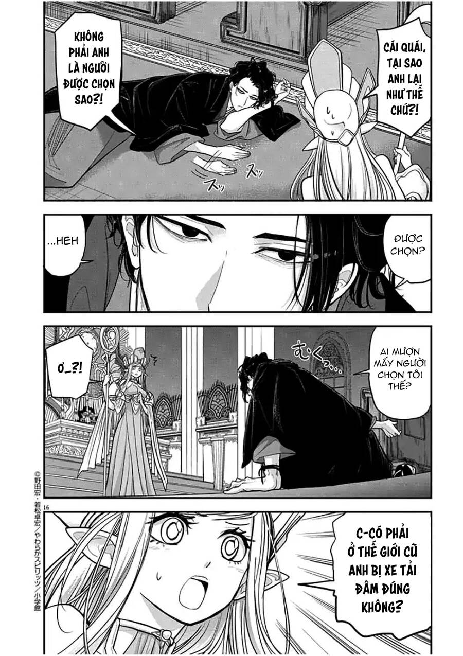 Dị Giới Thất Cách - Chapter 1 - Page 17