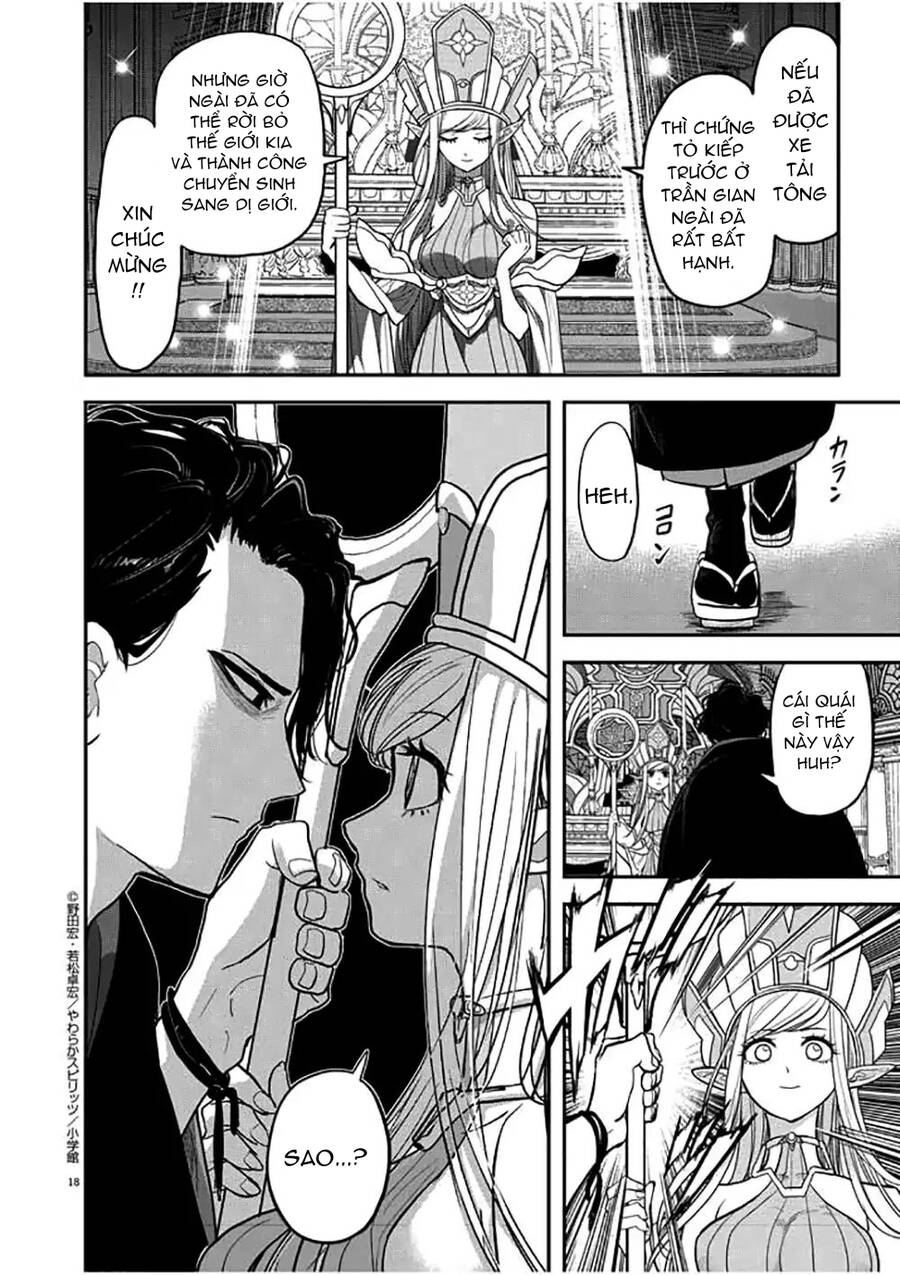 Dị Giới Thất Cách - Chapter 1 - Page 19