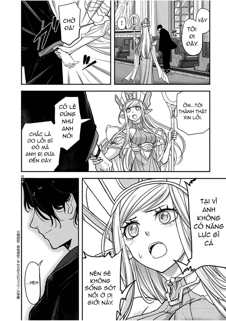 Dị Giới Thất Cách - Chapter 1 - Page 23