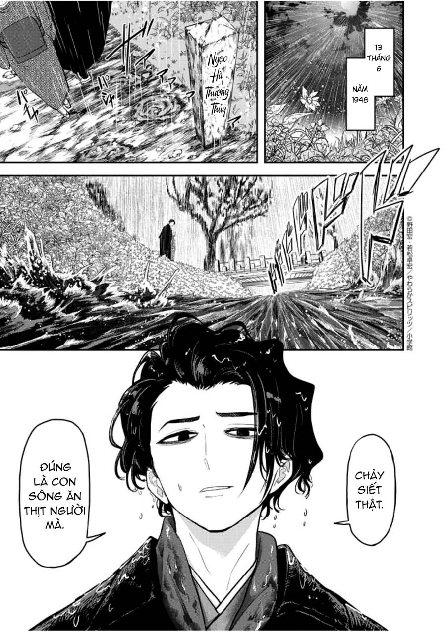 Dị Giới Thất Cách - Chapter 1 - Page 3