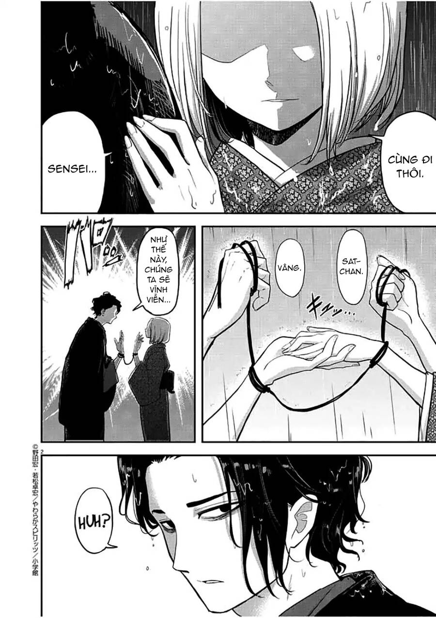 Dị Giới Thất Cách - Chapter 1 - Page 4