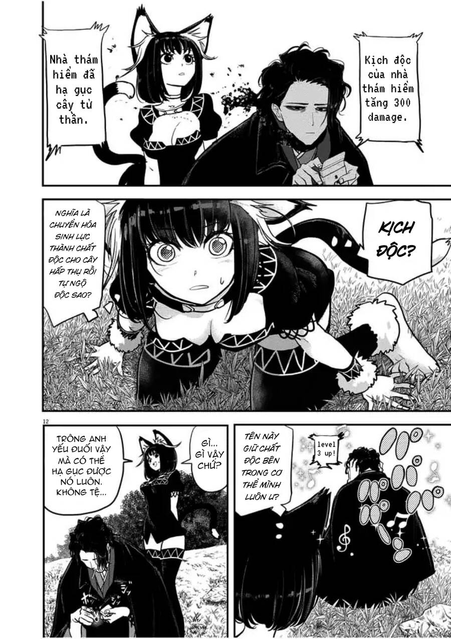 Dị Giới Thất Cách - Chapter 1 - Page 43