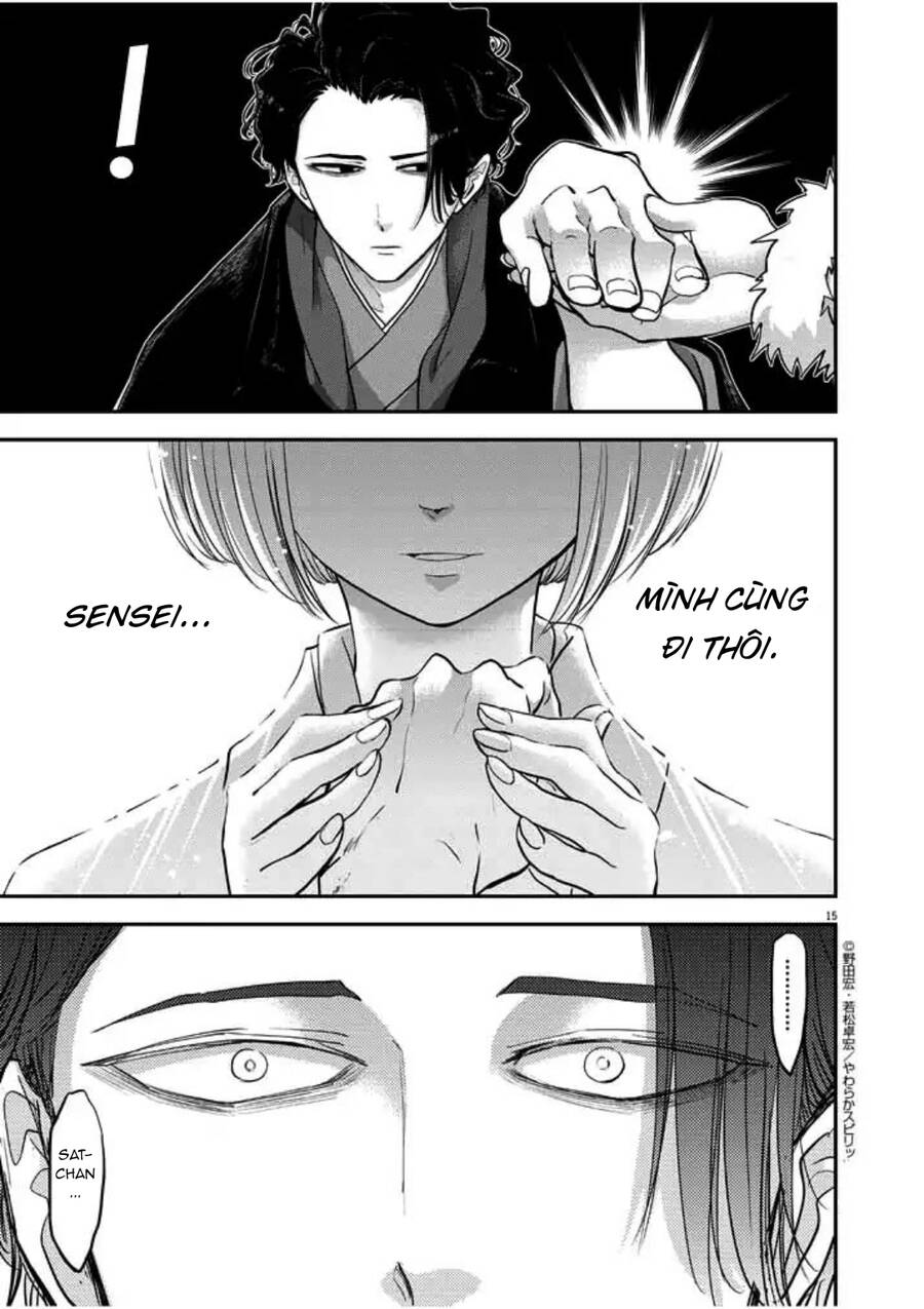 Dị Giới Thất Cách - Chapter 1 - Page 46