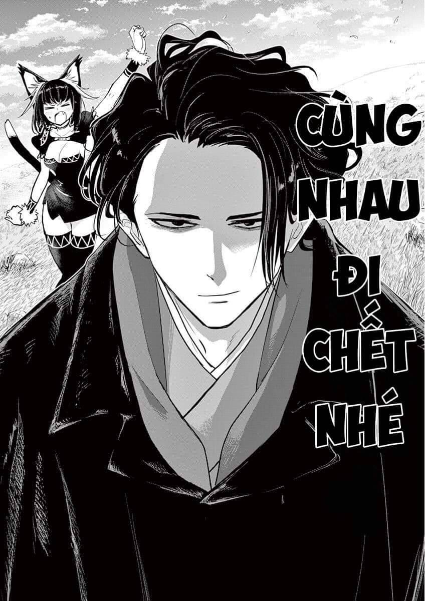 Dị Giới Thất Cách - Chapter 1 - Page 49