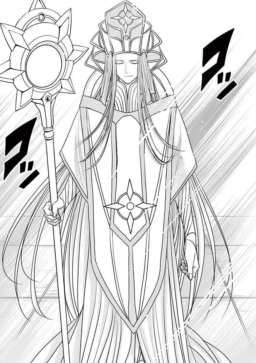 Dị Giới Thất Cách - Chapter 10 - Page 18