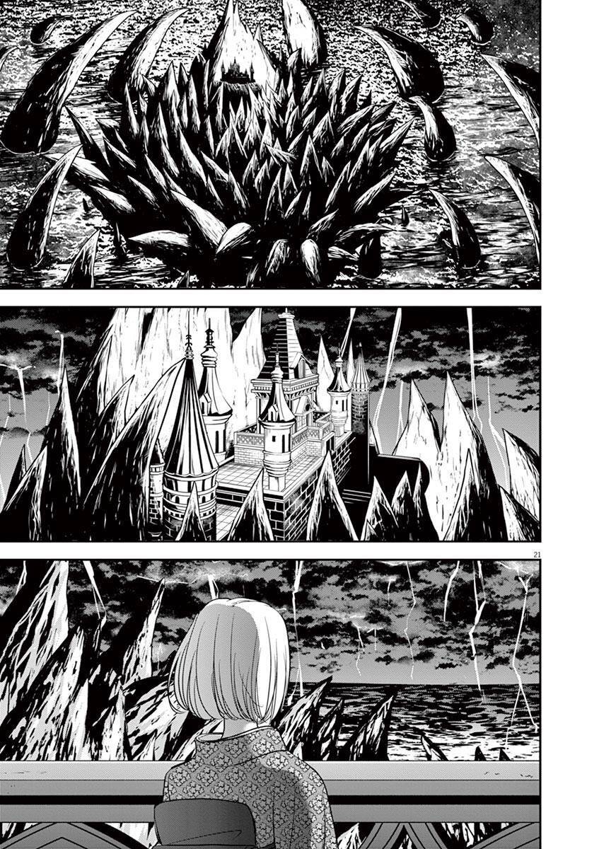 Dị Giới Thất Cách - Chapter 10 - Page 20