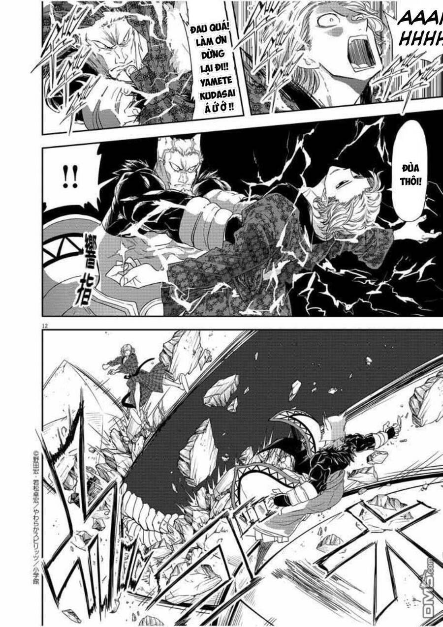 Dị Giới Thất Cách - Chapter 12 - Page 11
