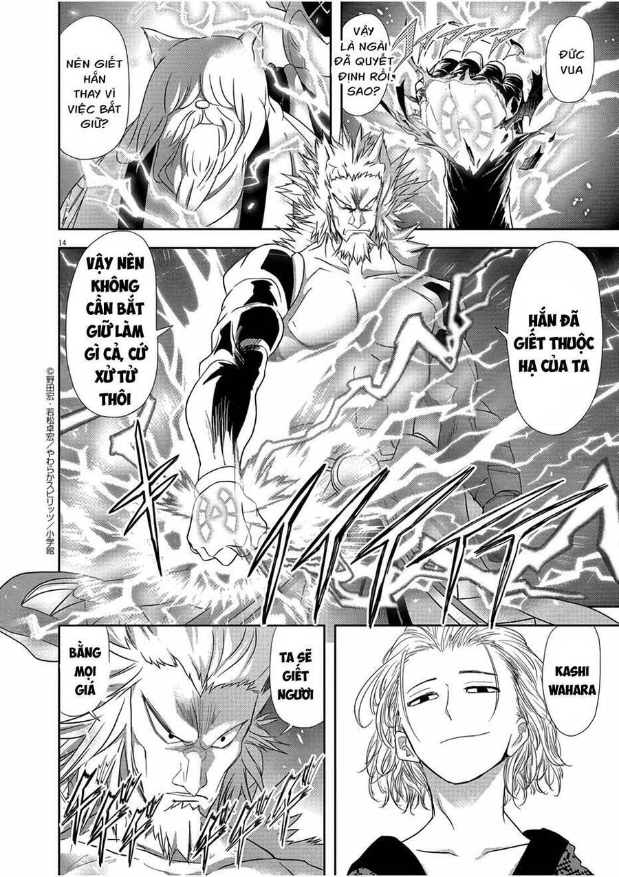 Dị Giới Thất Cách - Chapter 12 - Page 13