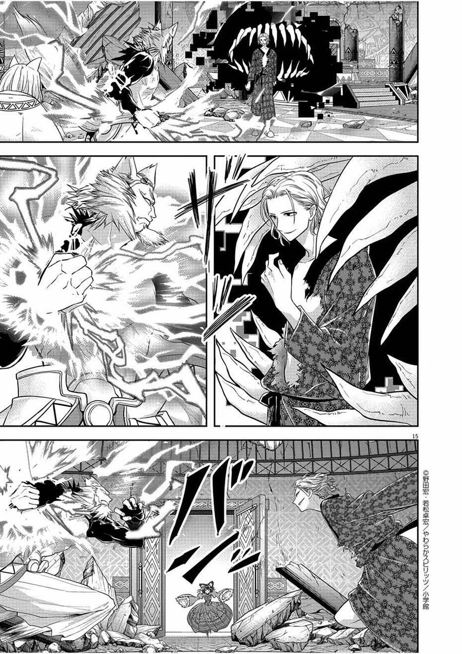 Dị Giới Thất Cách - Chapter 12 - Page 14