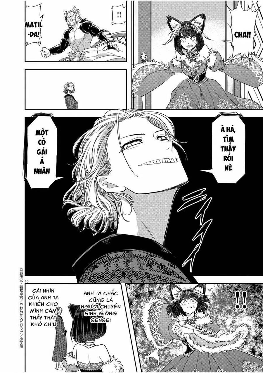 Dị Giới Thất Cách - Chapter 12 - Page 15