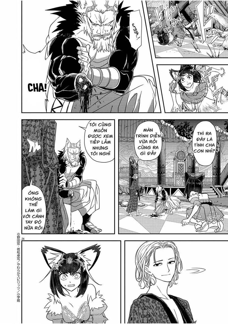 Dị Giới Thất Cách - Chapter 12 - Page 23