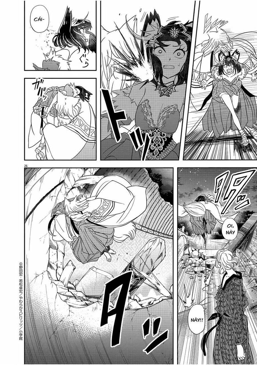 Dị Giới Thất Cách - Chapter 12 - Page 25