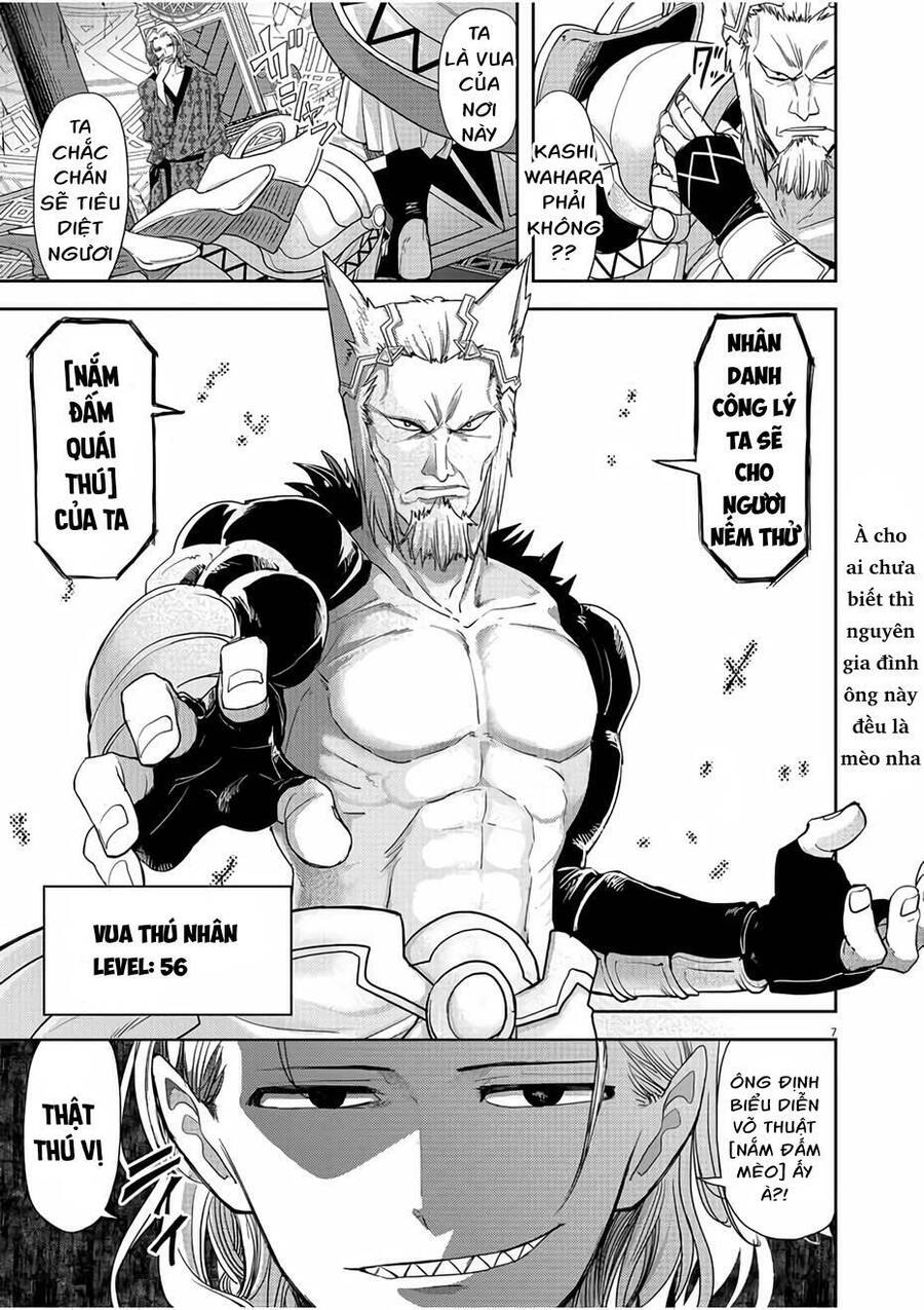 Dị Giới Thất Cách - Chapter 12 - Page 6