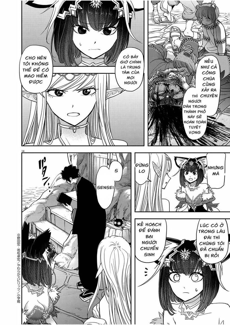 Dị Giới Thất Cách - Chapter 13 - Page 13