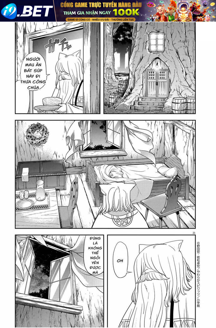 Dị Giới Thất Cách - Chapter 13 - Page 20