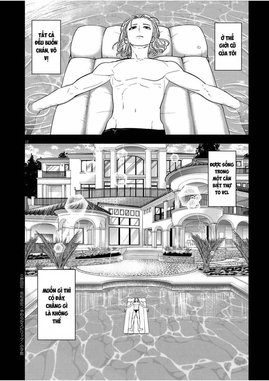 Dị Giới Thất Cách - Chapter 14 - Page 12