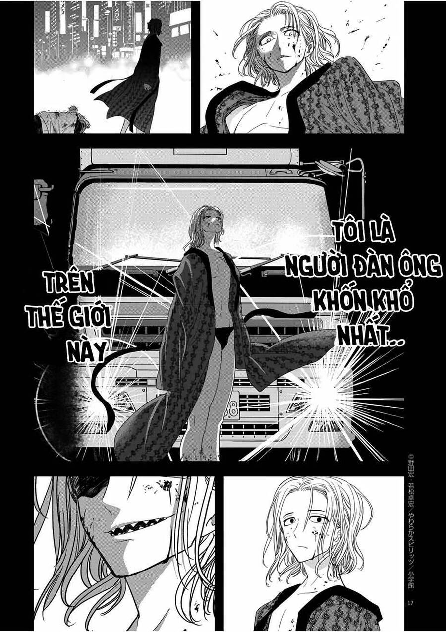 Dị Giới Thất Cách - Chapter 14 - Page 17