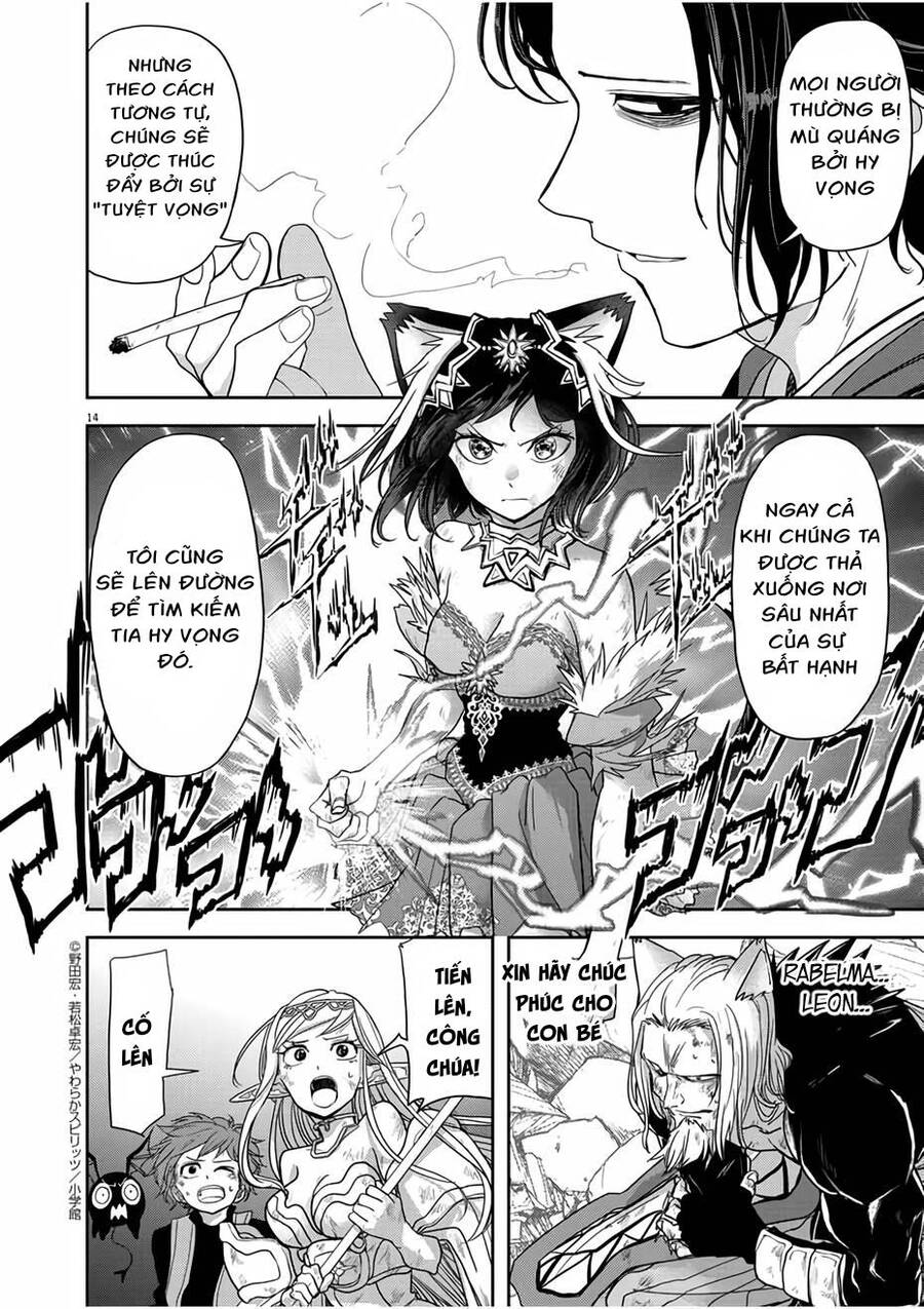 Dị Giới Thất Cách - Chapter 15.1 - Page 14