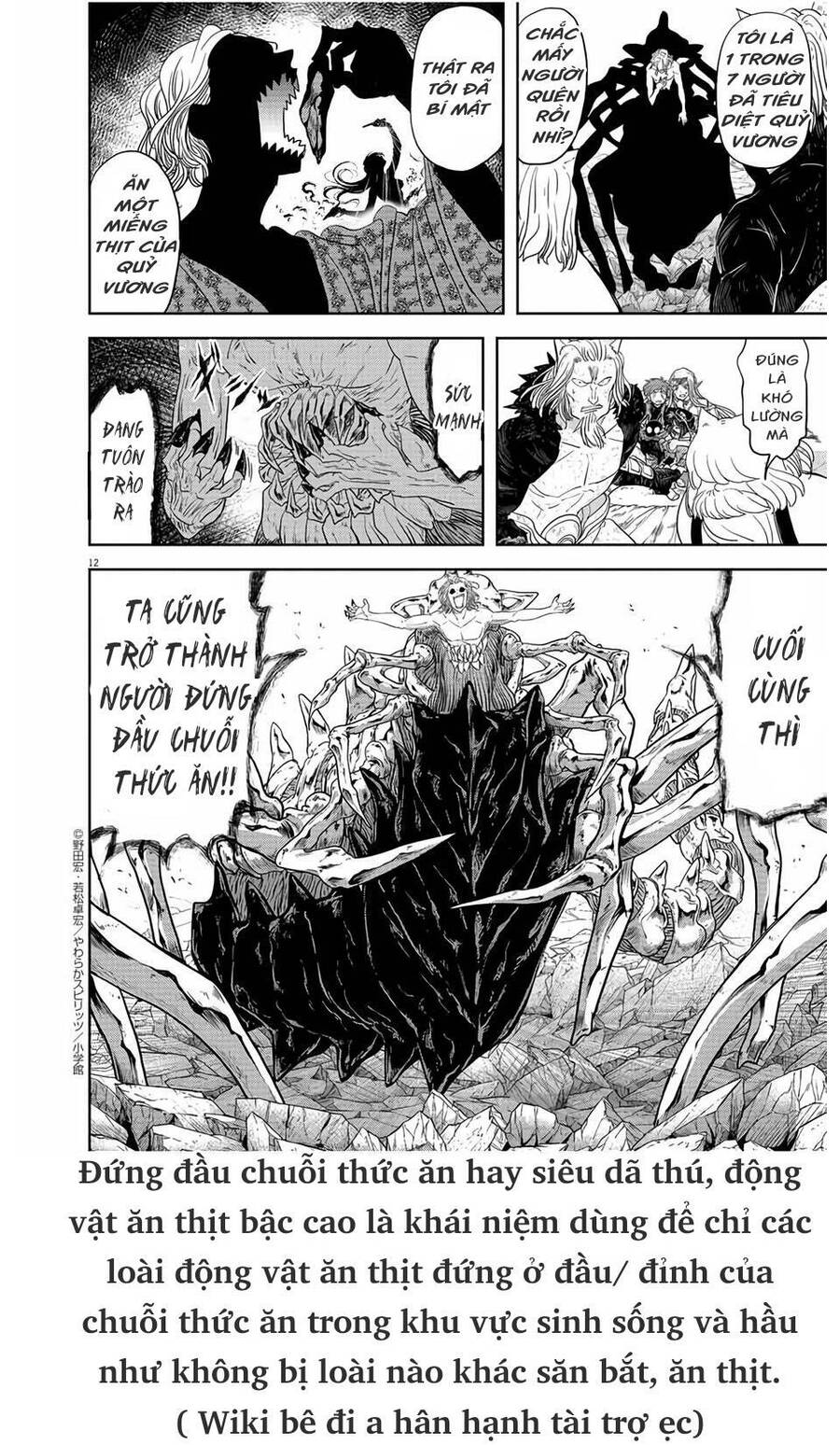 Dị Giới Thất Cách - Chapter 16 - Page 12