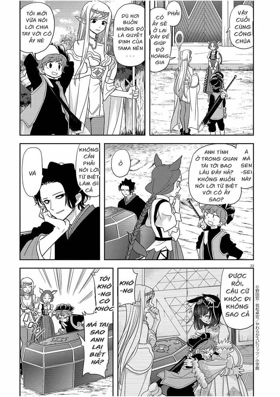 Dị Giới Thất Cách - Chapter 16 - Page 22