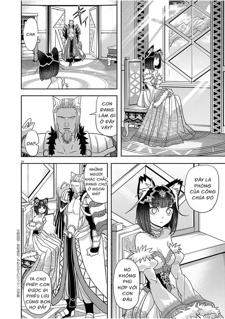 Dị Giới Thất Cách - Chapter 16 - Page 23